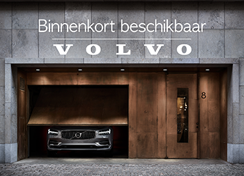 Volvo V60 Core, B3 Mild Hybrid, Essence